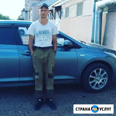 Грузчики, разнорабочие, Копка Уссурийск - изображение 1