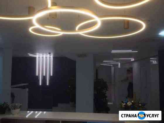 Электрик Екатеринбург
