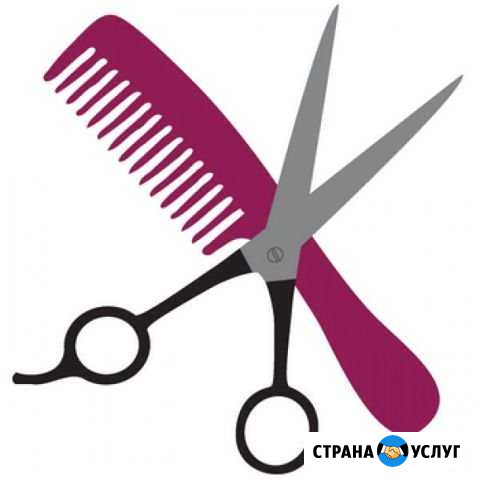 Парикмахерские услуги Жигулевск - изображение 1