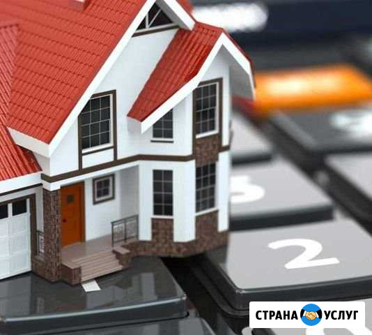 Все виды услуг в сфере недвижимости Брянск - изображение 1