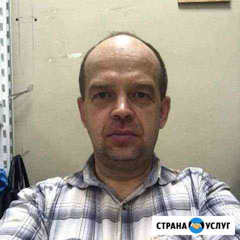 Ремонт швейных машин Казань