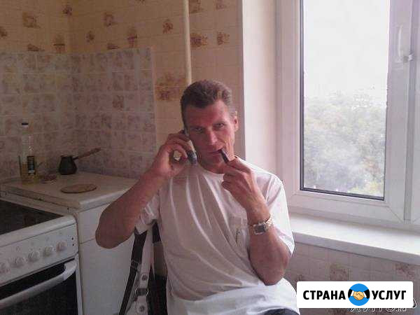 Мастер по монтажу отопления и водоснабжения Москва - изображение 1