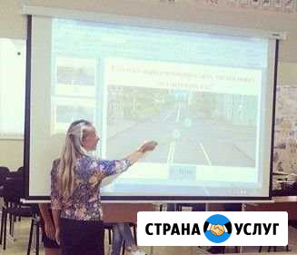 Теория пдд, подготовка к экзамену в гибдд Санкт-Петербург - изображение 1