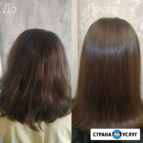 Ботокс/Кератиновое выпрямляние/Прикорневой объем Белоозёрский - изображение 1