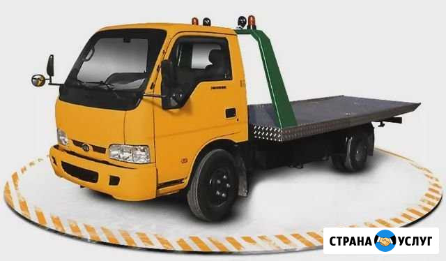 Эвакуатор 24 часа Обнинск - изображение 1