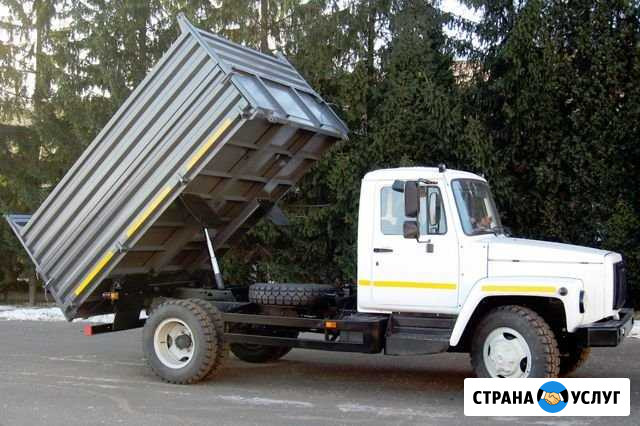 Газ самосвал Чамзинка - изображение 1