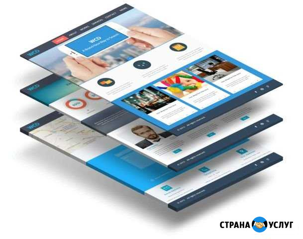 Создание сайтов Калининград - изображение 1