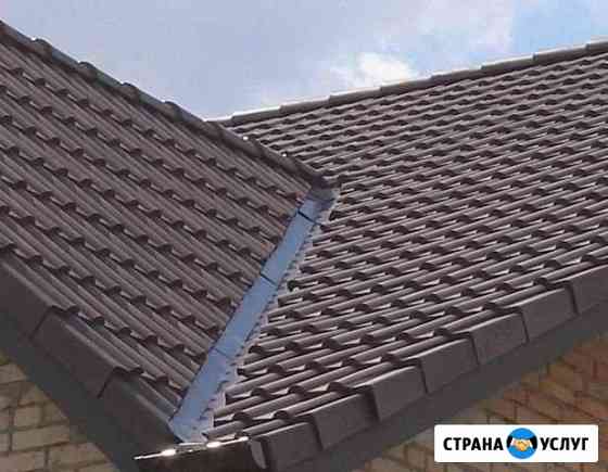 Кровельные работы Благовещенск