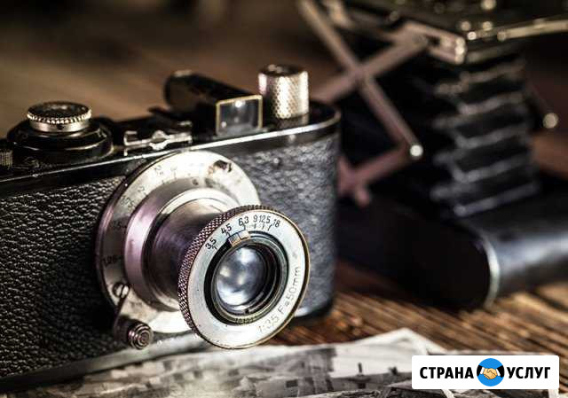 Ремонт и восстановление ретро-фототехники Пермь - изображение 1