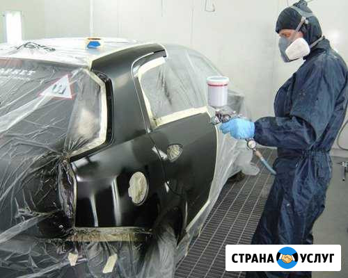 Диагностика кузова автомобиля - битый или нет Челябинск - изображение 1