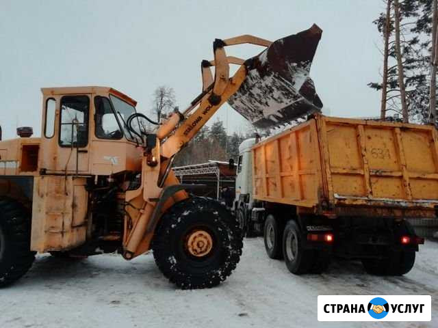 Услуги фронтального погрузчика 5тн-3.4м3 Димитровград - изображение 1