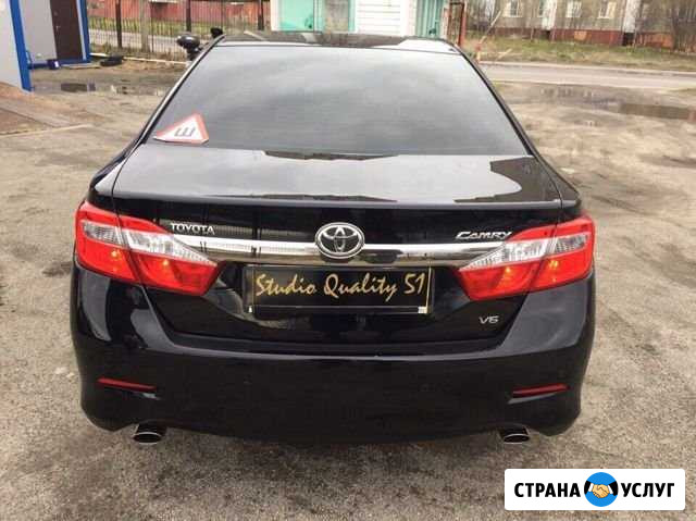 Автостоянка Мурманск - изображение 1