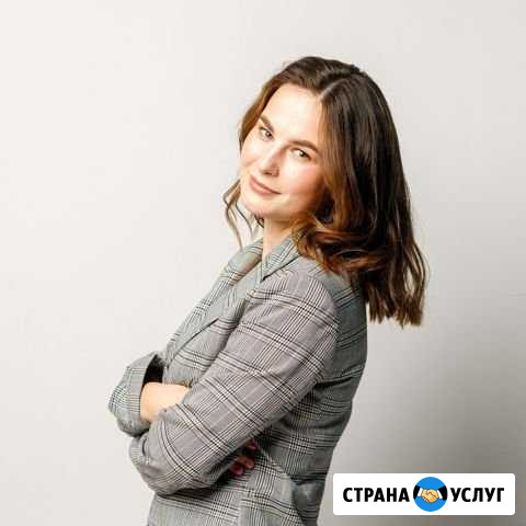 Юрист Сыктывкар - изображение 1