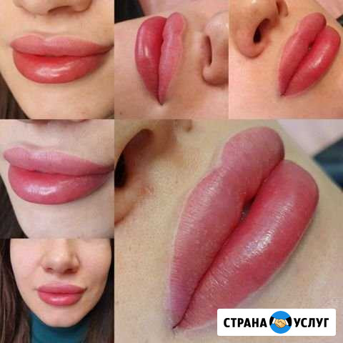 Перманентный макияж Шуя - изображение 1