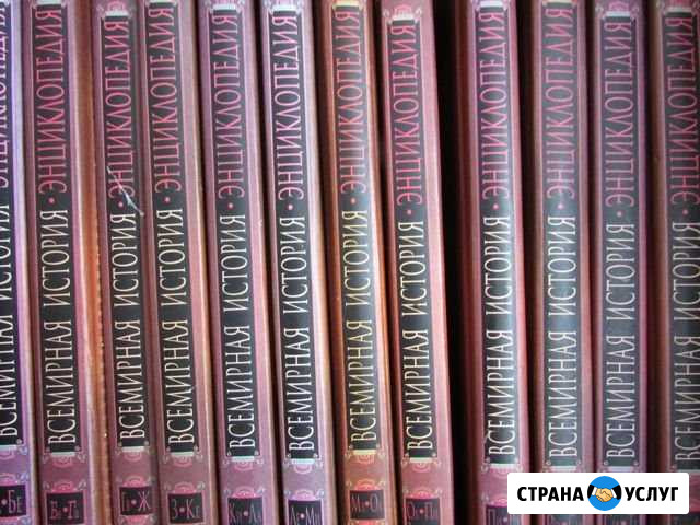 Развивающие занятия для школьников Пучеж - изображение 1