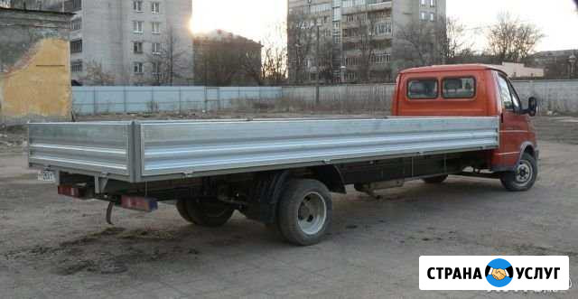 Газель 6 метров, газель бортовая, газель катюша Нижний Новгород - изображение 1