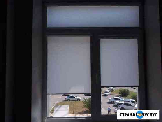 Жалюзи Нальчик