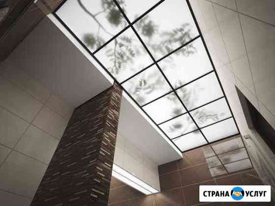 Дизайн интерьера (Самара/Тольятти) Самара