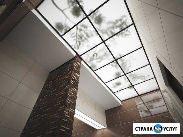 Дизайн интерьера (Самара/Тольятти) Самара - изображение 1