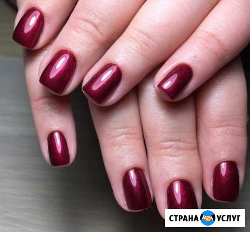 Маникюр Лобня - изображение 1
