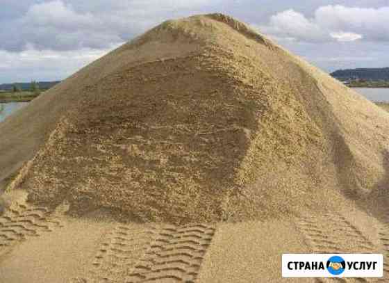 Песок, глина,навоз,чернозем,щебень Борисоглебск