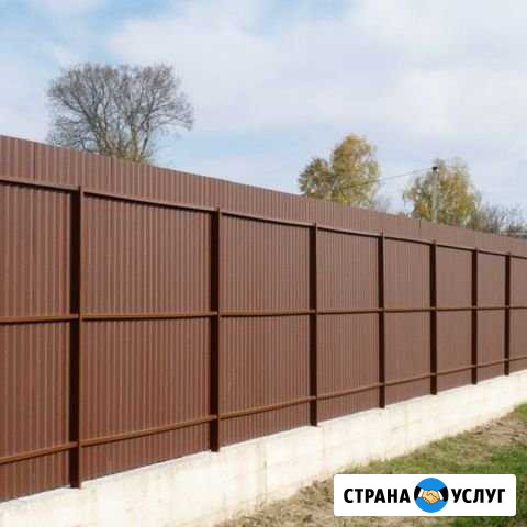 Бригада узбеков Улан-Удэ - изображение 1