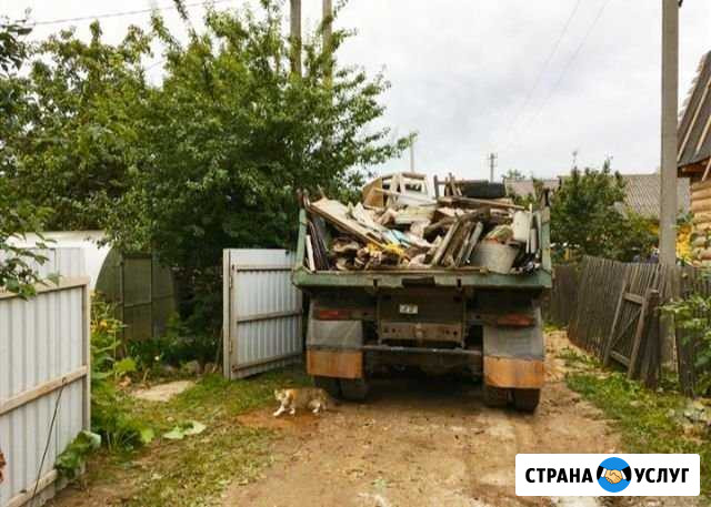 Вывоз Мусора Ставрополь - изображение 1