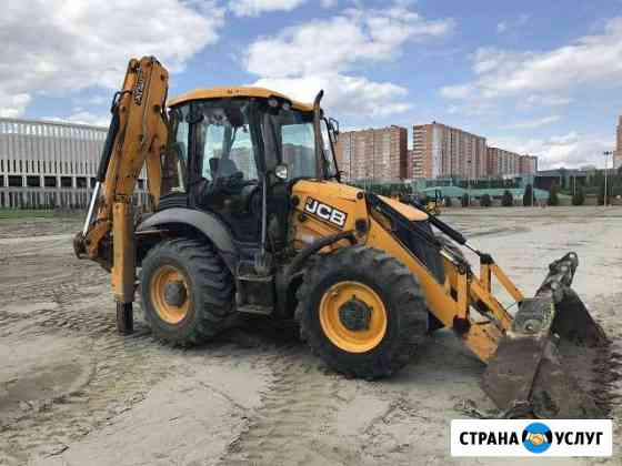 Услуги Спец Техники. Эксковатор Погрузчик JCB Краснодар