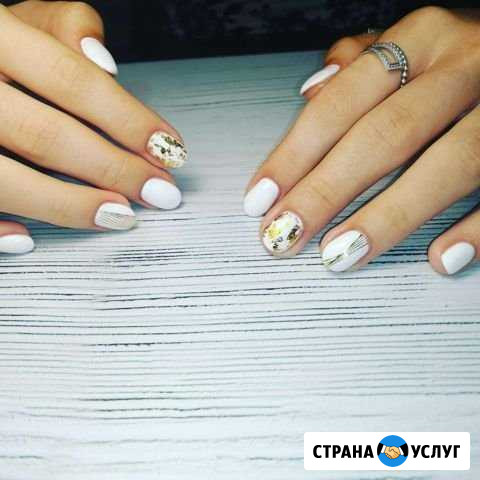 Маникюр, Наращивание, Педикюр, окрашивание бровей Самара - изображение 1
