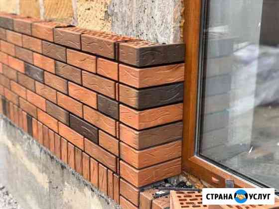 Заборы с кирпича. Облицовка кирпичом (под прут 0.8 Керчь