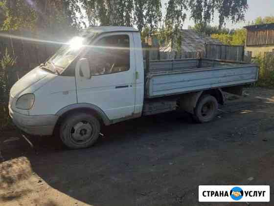 Грузоперевозки газель Бийск