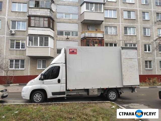Грузоперевозки Куровское - изображение 1