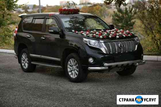 Авто На свадьбу Чебоксары