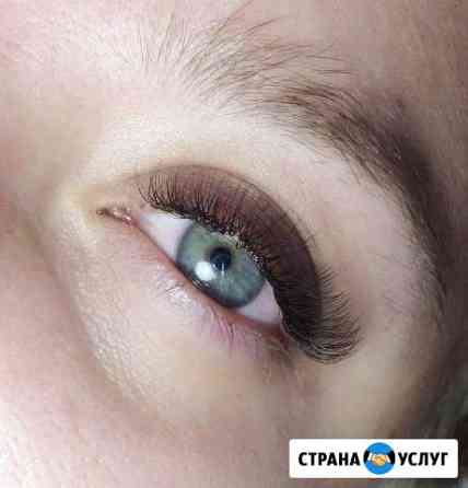 Наращивание ресниц Самара