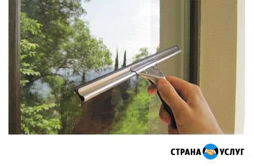 Мытье окон Волгоград - изображение 1