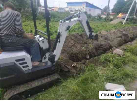 Услуги Миниэкскаватора Санкт-Петербург