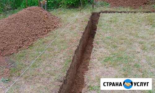 Выкопать траншею Чехов - изображение 1