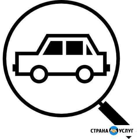 Проверка авто перед покупкой. Выездная диагностика Симферополь