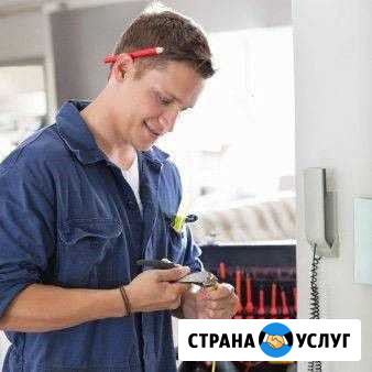 Электрик Быстрая Замена Электропроводки Балашиха - изображение 1