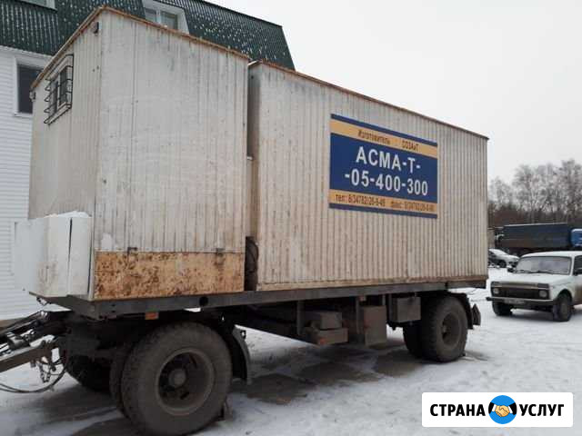 Массоизмерительная уст. асма-Т-05-400-300 Аренда Самара - изображение 1