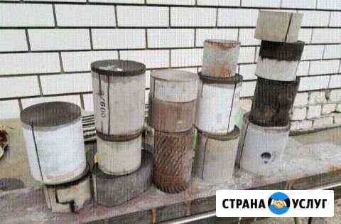 Катализаторы прием, скупка, сдать Волгоград