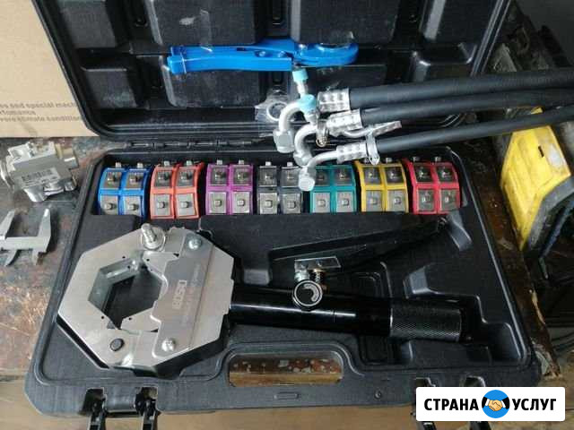 Прижим стаканчиков фитингов автокондиционера Некрасовский - изображение 1