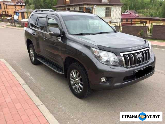 TLC Prado 150,Аренда авто с водителем Улан-Удэ - изображение 1