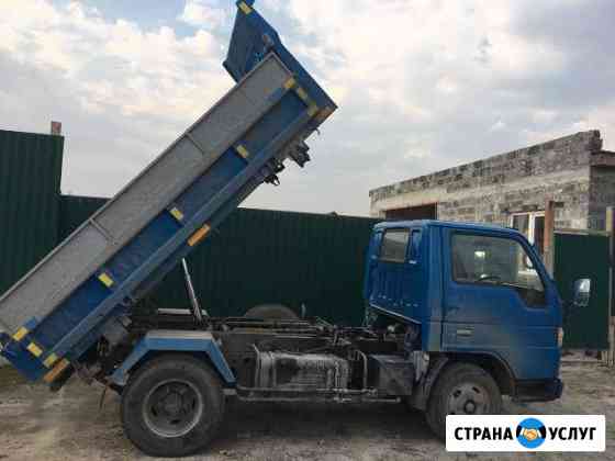 Мини самосвал Mazda Titan Ростов-на-Дону
