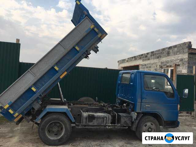 Мини самосвал Mazda Titan Ростов-на-Дону - изображение 1