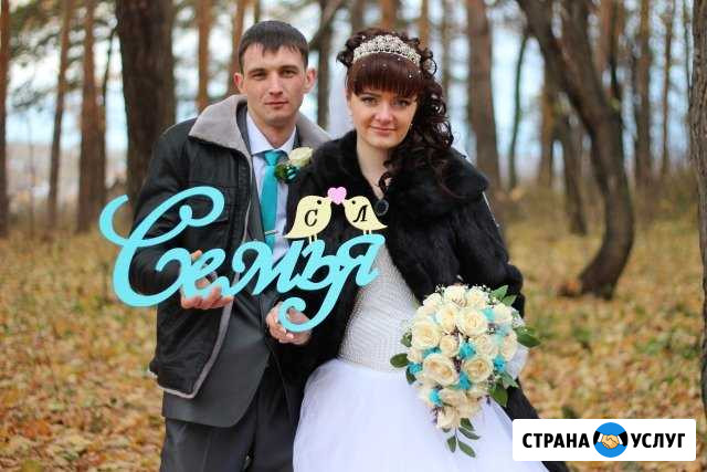 Видеограф на ваше торжество Кумертау - изображение 1