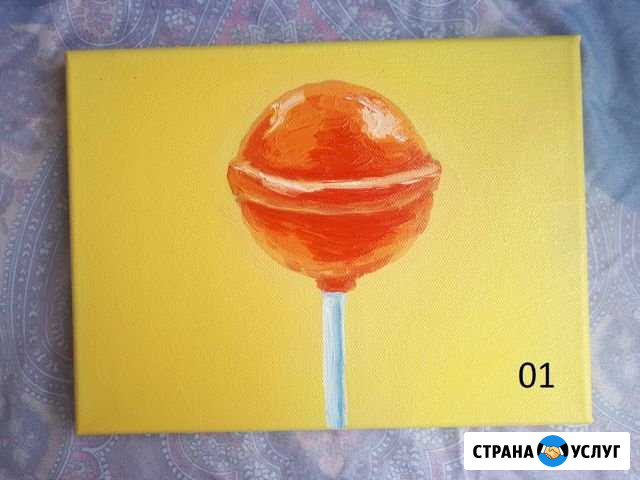 Картины на заказ Нижний Тагил - изображение 1