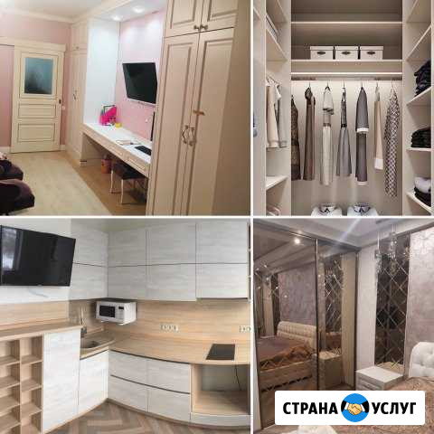 Мебель Нижневартовск - изображение 1