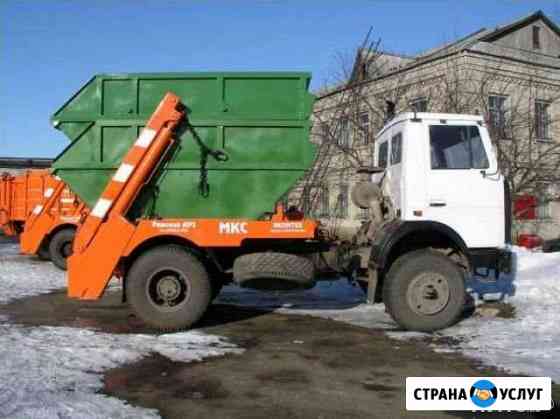 Вывоз строительного мусора Краснодар