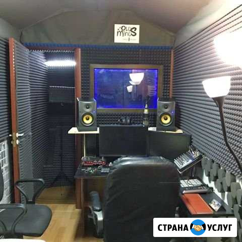 Студия звукозаписи Великий Новгород - изображение 1